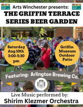 Griffin Terrace Beer Garden, Aug. 10, 2024