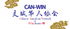 CAN-Win logo